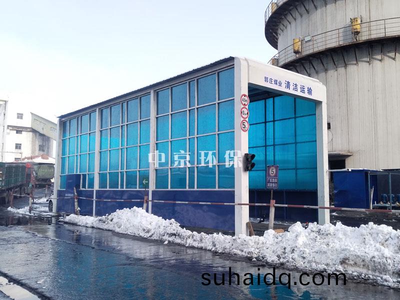 大型洗(xi)車設(she)備(bei)龍門洗(xi)車機的(de)維(wei)護保(bao)養(yang)？